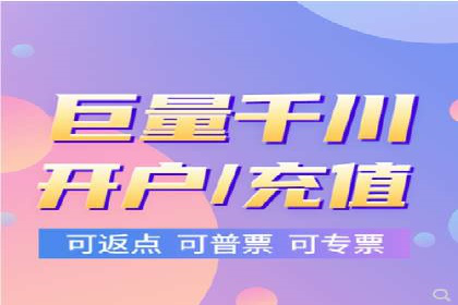 如何利用信息流广告精准投放