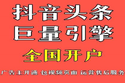 百度SEM广告如何实现精准投放？案例剖析